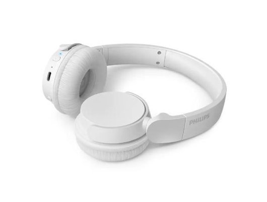 Наушники накладные PHILIPS TAH4209WT/00